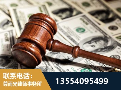 玉溪-离婚纠纷律师