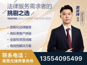 玉溪-企业展示图