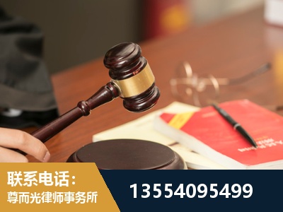 玉溪-工伤赔偿律师