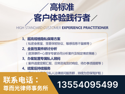 玉溪-企业展示图