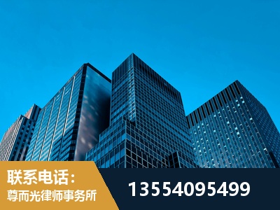 玉溪-刑事案件律师
