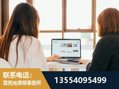玉溪-工伤认定律师
