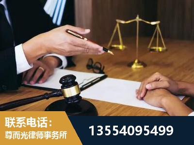 玉溪-婚内出轨离婚律师