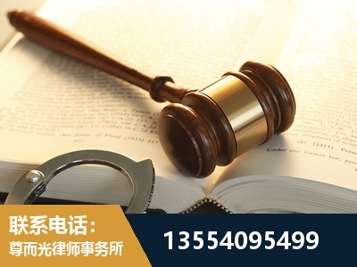 玉溪-离婚律师