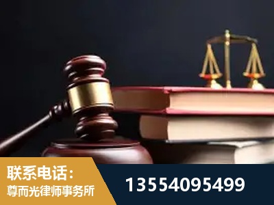 玉溪-独创办案方法论 + 三级质控