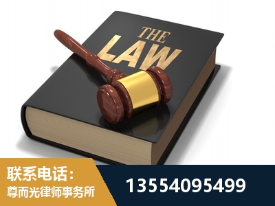 玉溪-"法律 + 新媒体" 融合创新